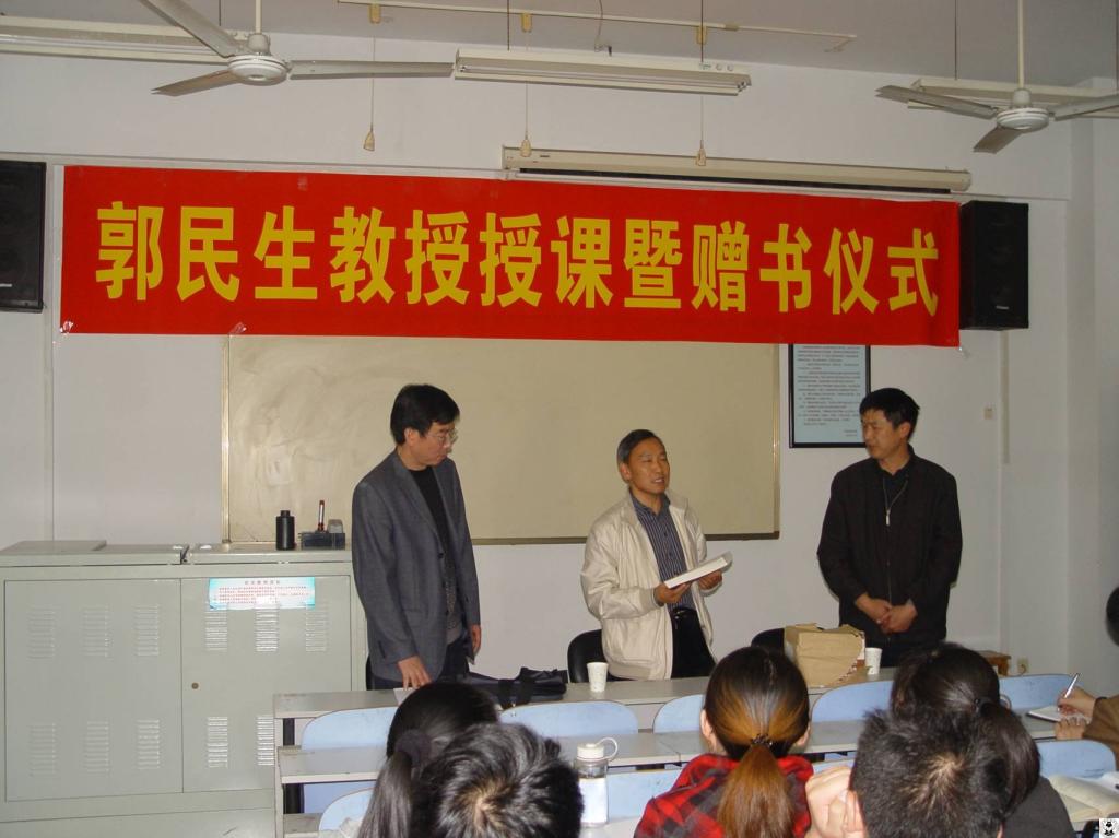伟德betvlctor体育官网