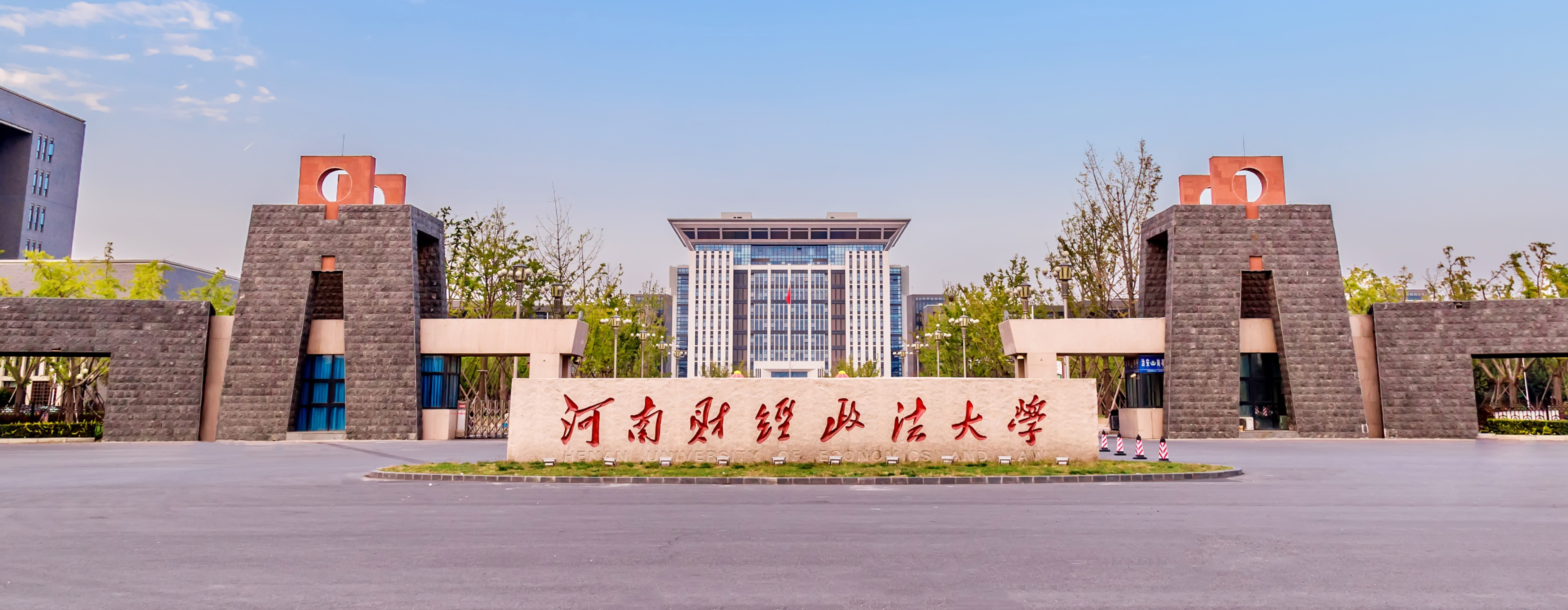 伟德betvlctor体育官网